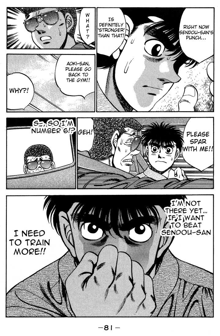 Hajime no Ippo Chapter 245 19